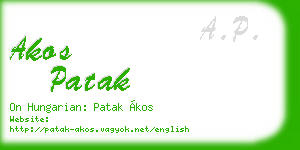 akos patak business card